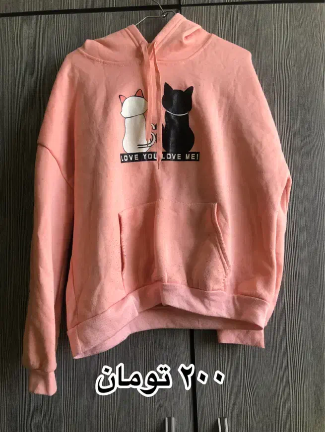 لباس کودک|کفش و لباس بچه|شاهینشهر, شهرک گلدیس|دیوار