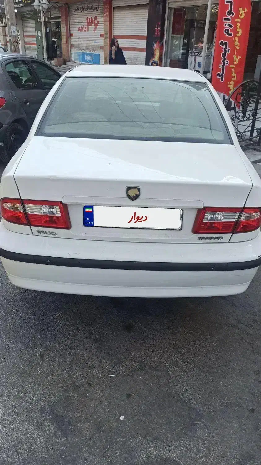 سمند ساده|خودرو سواری و وانت|ایذه, |دیوار