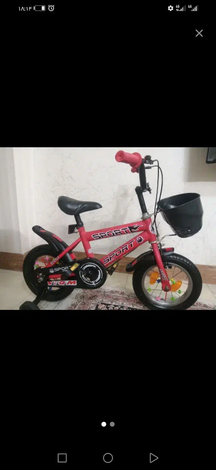 دوچرخه 12 سالم|دوچرخه، اسکیت، اسکوتر|اصفهان, میرعماد|دیوار