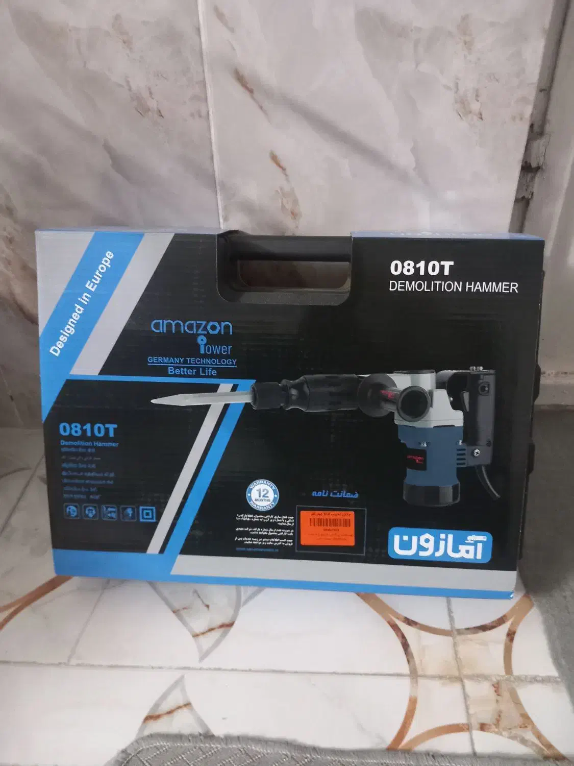 چکش تخریب ۶ کیلویی|ابزارآلات|نیشابور, مدرس|دیوار