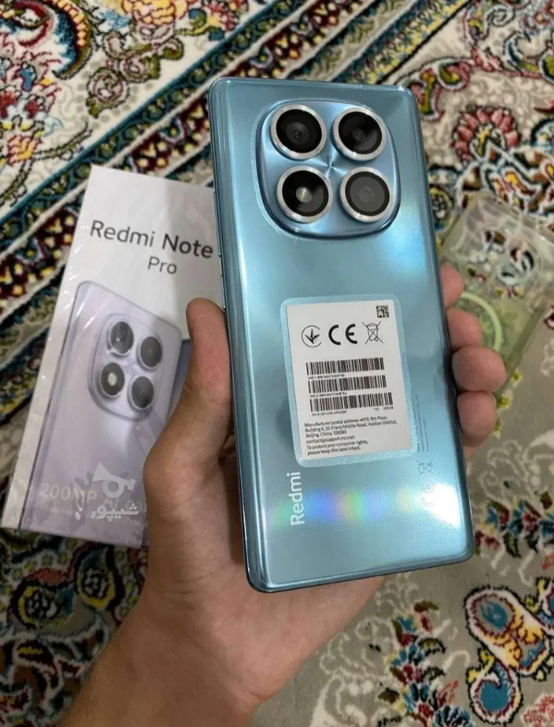 گوشی نوت 14 پرو|موبایل|کنارک, |دیوار