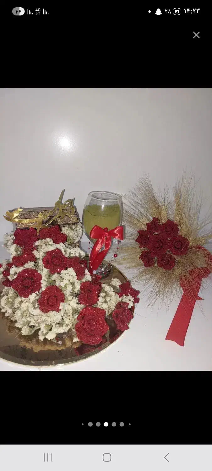 حنا|خدمات پذیرایی، مراسم|یاسوج, |دیوار