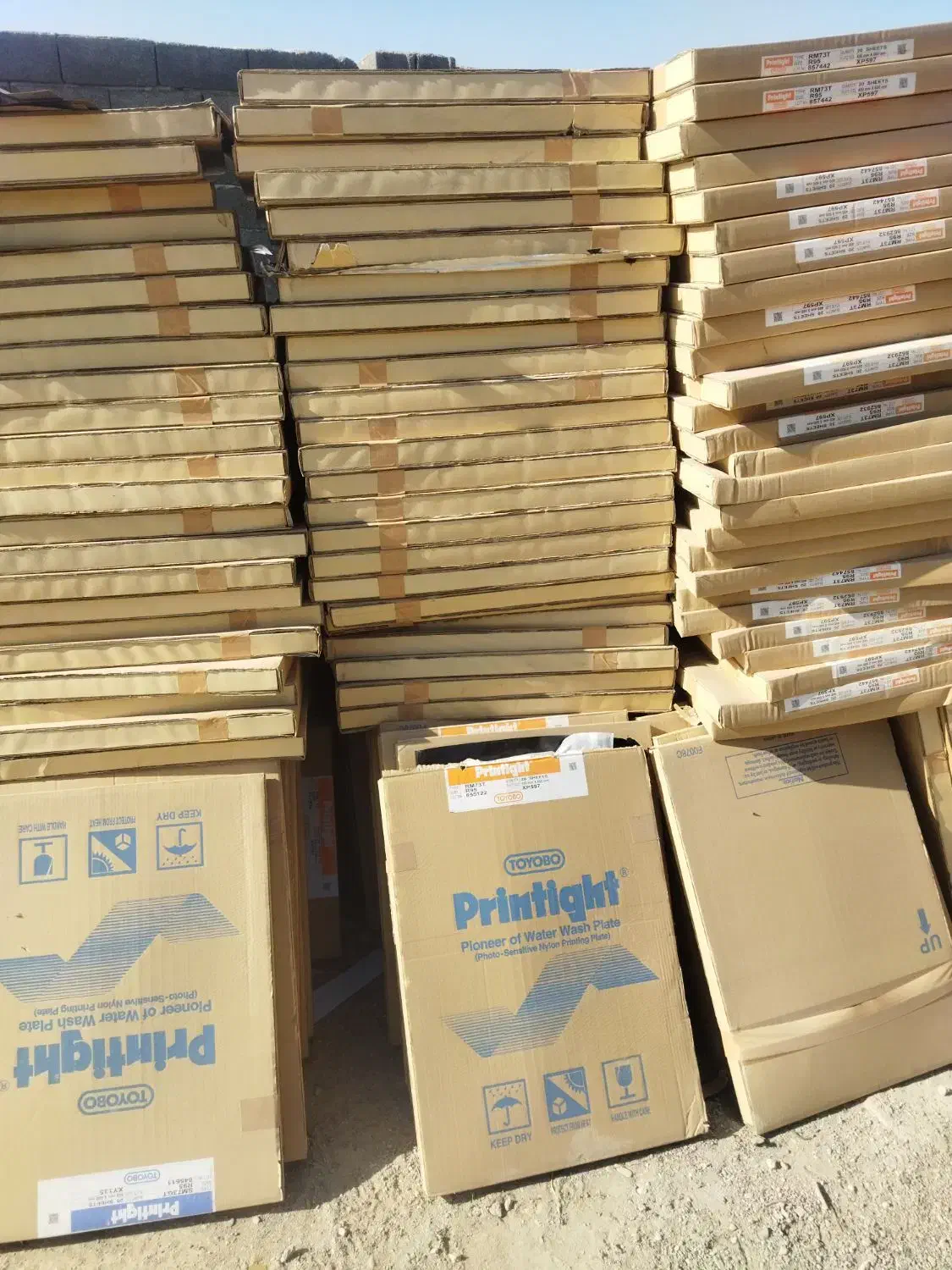 نایلوپرینت ژاپنی|پرینتر، اسکنر، کپی، فکس|نسیم‌شهر, |دیوار