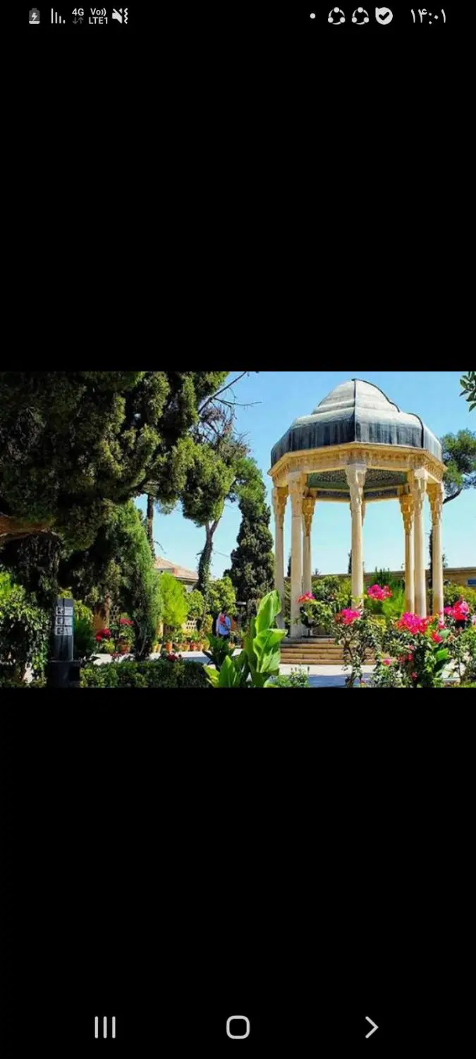 تور ۴ روزه شیراز زمینی vip|تور و چارتر|تهران, شیخ هادی|دیوار