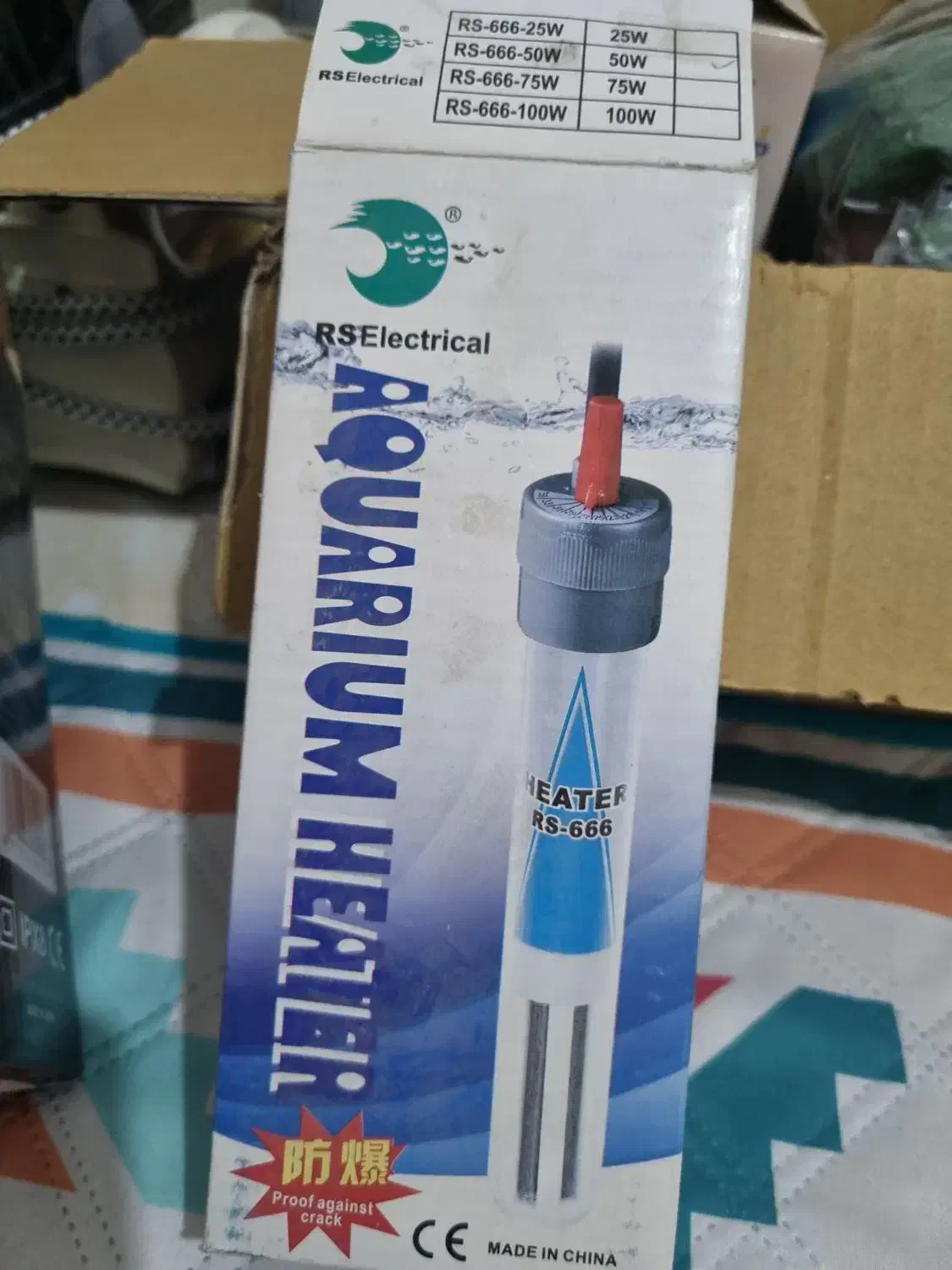 وسایل اکواریوم|ماهی|قشم, |دیوار