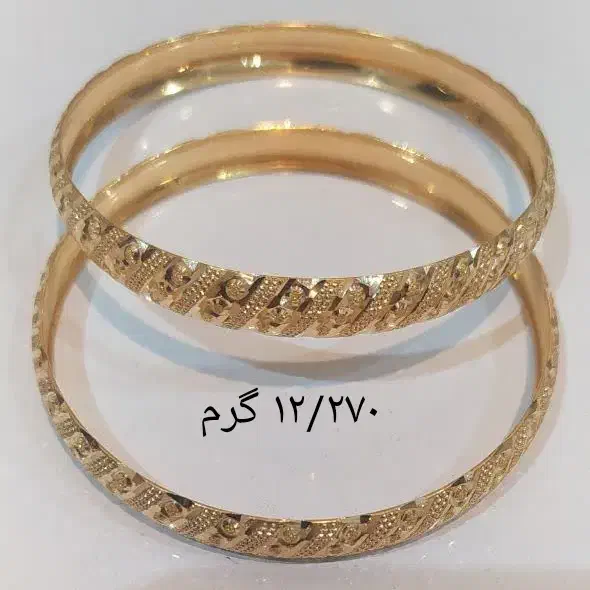 ۵ مدل النگوی نو|جواهرات|مشهد, شهید بهشتی|دیوار