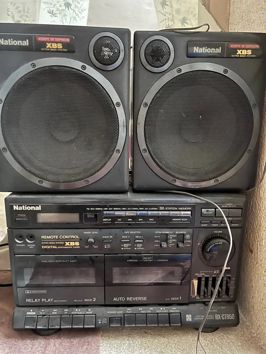 ضبط National|سیستم صوتی خانگی|شیراز, هفت تنان|دیوار