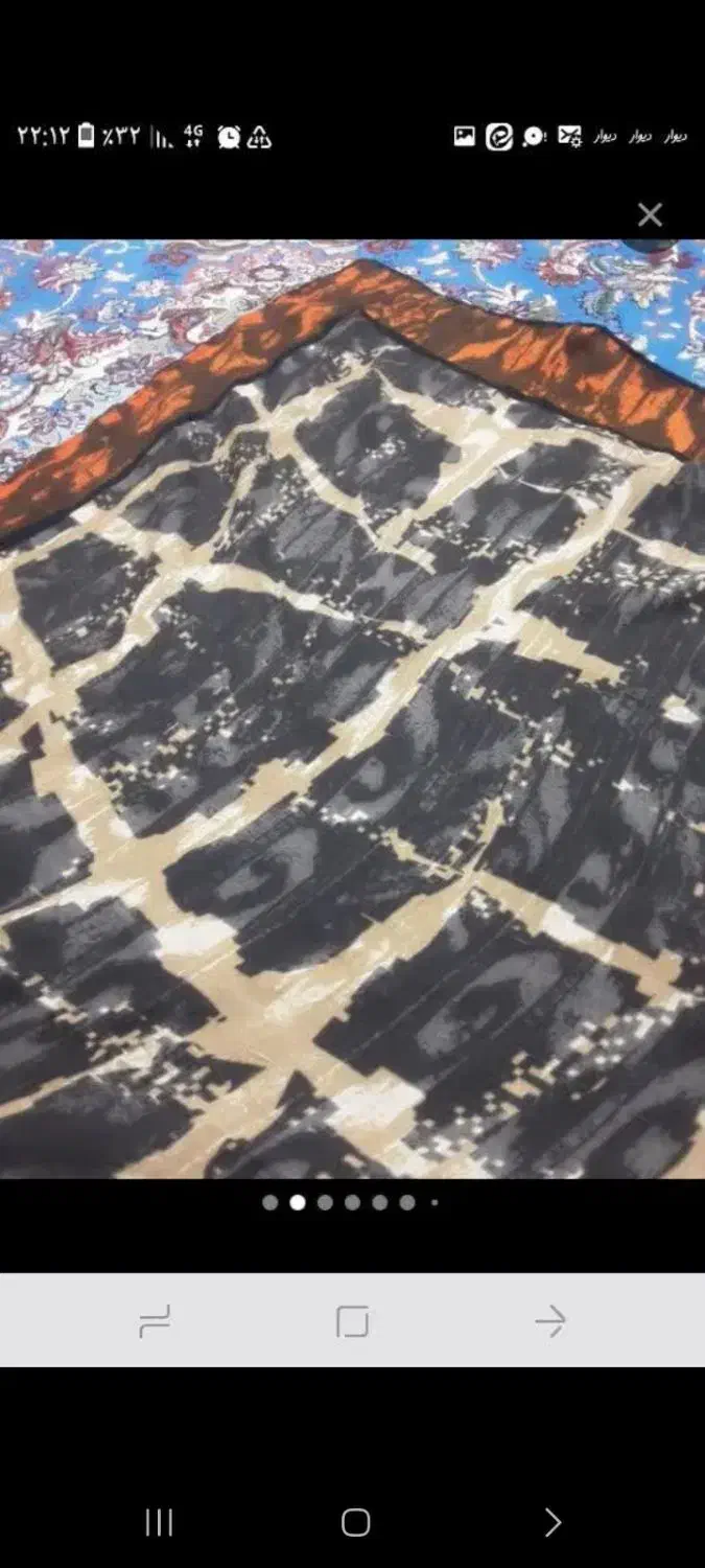 روسری|لباس|شاهینشهر, مسکن مهر|دیوار