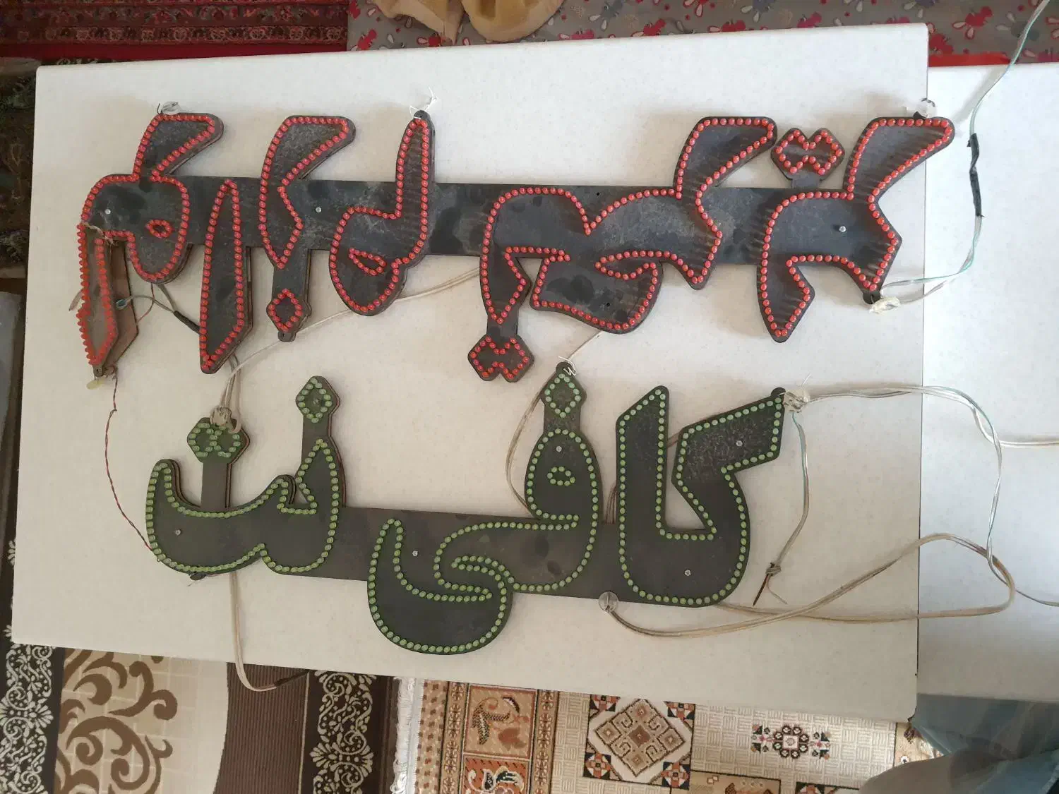 تابلو LED کافینت و لوازم تحریر|فروشگاه و مغازه|محمدشهر, محمدشهر|دیوار