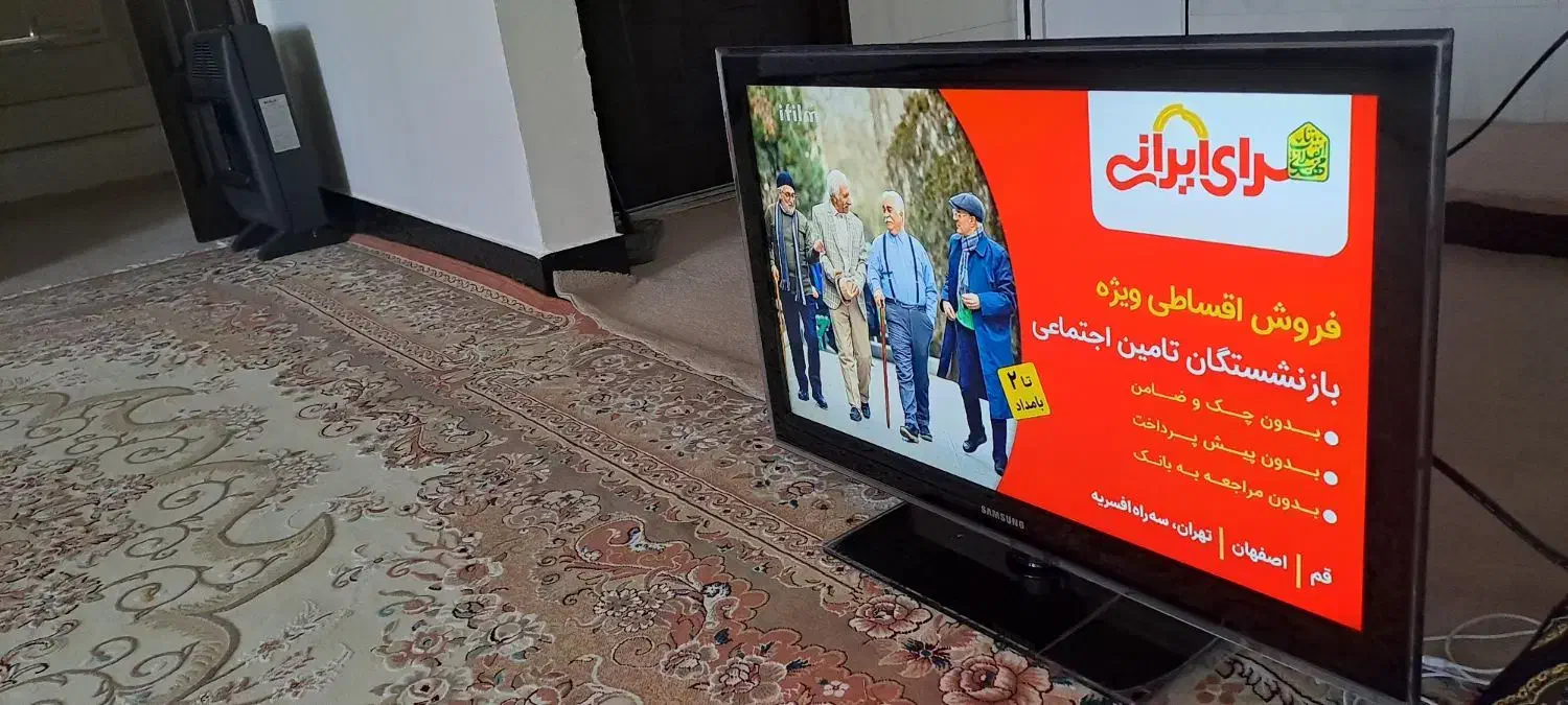 تلوزیون سامسونگ 42ینچ نو|تلویزیون و پروژکتور|لردگان, |دیوار