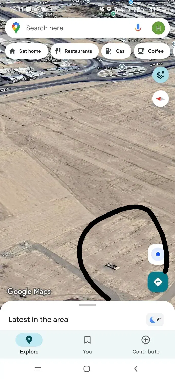 زمین چسبیده به فاز2|فروش زمین و ملک کلنگی|قائن, |دیوار