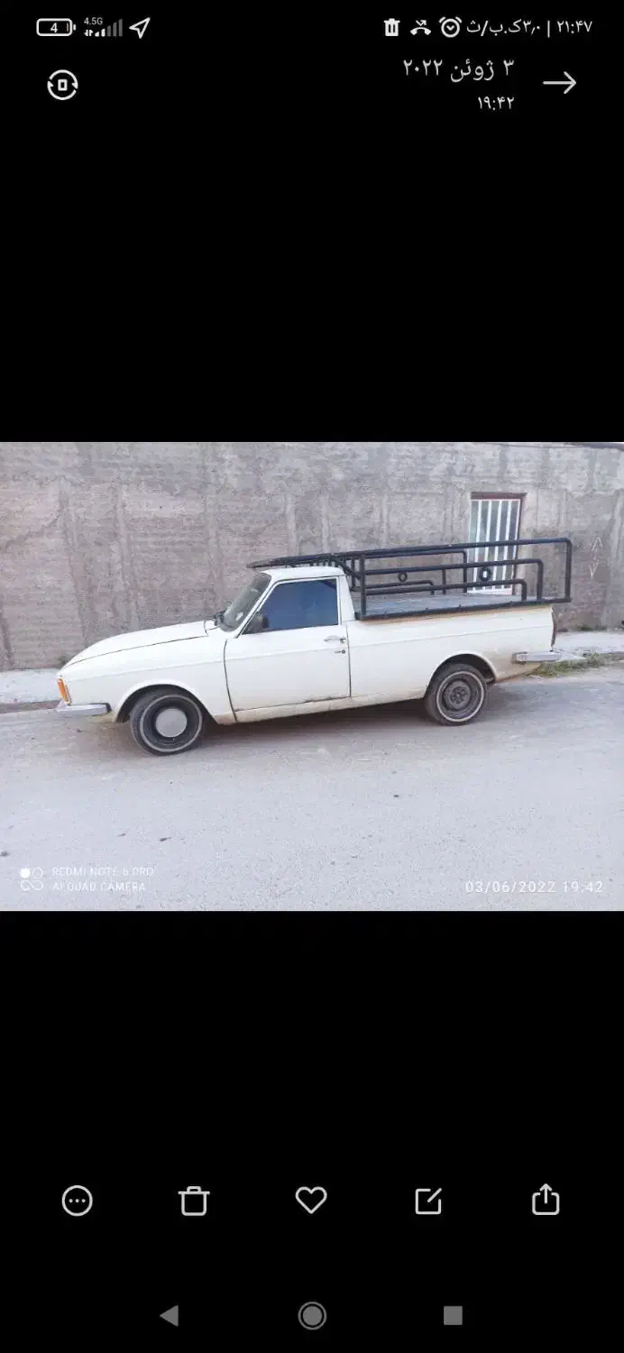 پیکان وانت ۸۷|خودرو سواری و وانت|آق قلا, |دیوار