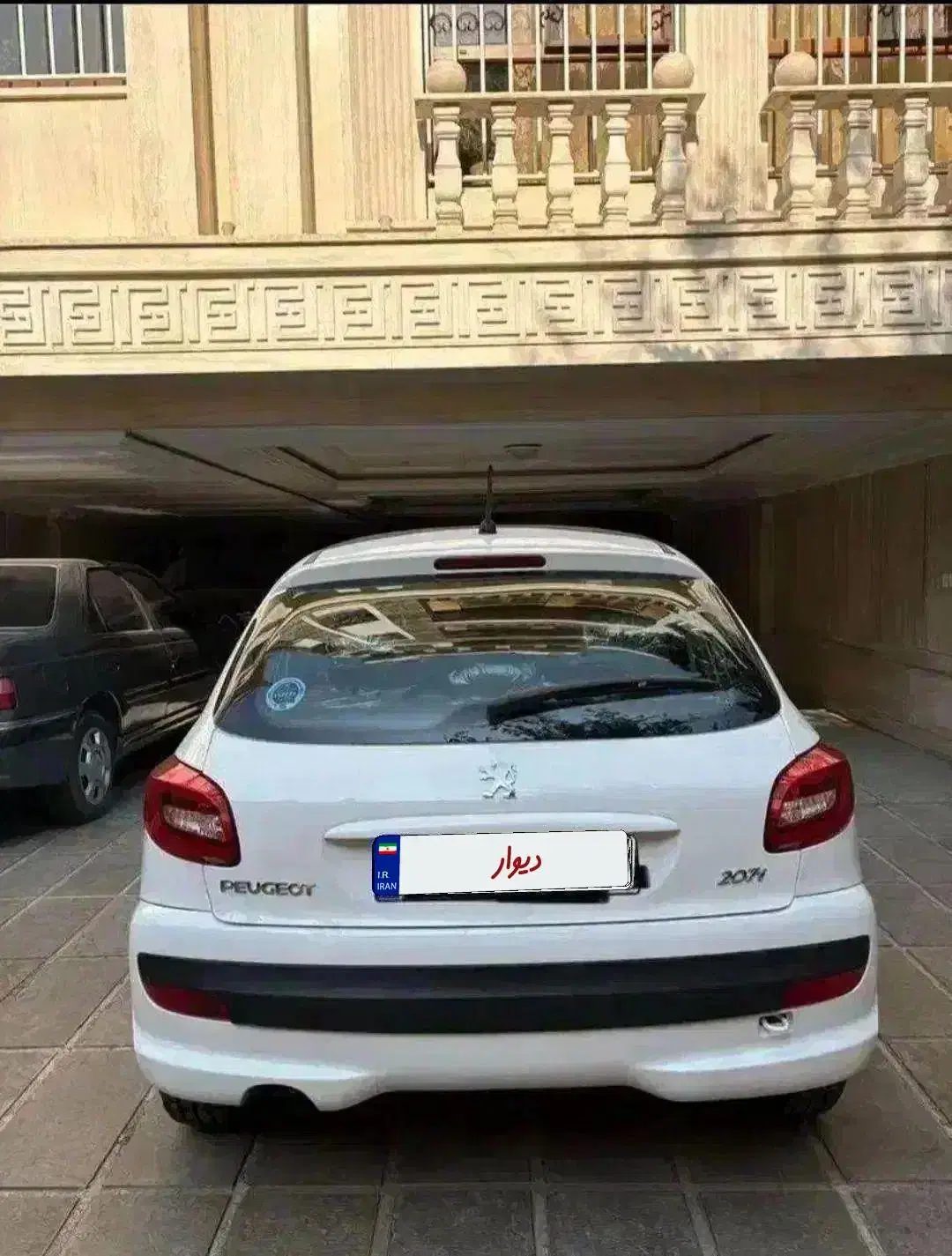 207 پاناما مدل 1404 بی نظیر رینگ فولادی|خودرو سواری و وانت|نیشابور, شهرک ولیعصر|دیوار