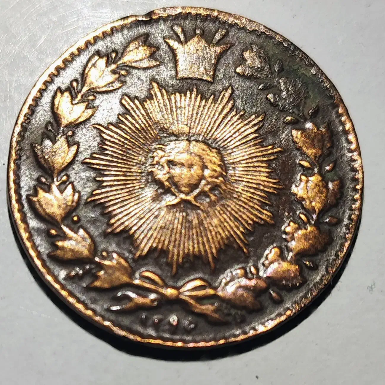 سه عددعدد سکه ۲۵ ۵۰ و۱۰۰ دیناری باکیفیت|کلکسیون سکه، تمبر، اسکناس|تبریز, |دیوار