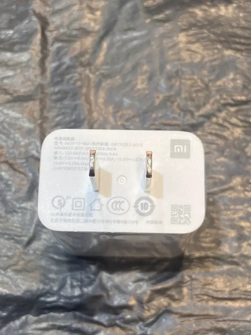 کلگی شارژر ۲۲/۵ وات اورج شیایومی مدل MDY-11-EM|لوازم جانبی موبایل و تبلت|گلستان (تهران), |دیوار