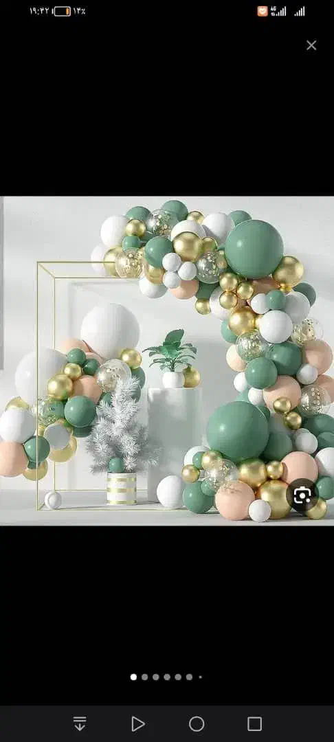 دیزاین|خدمات پذیرایی، مراسم|تبریز, |دیوار