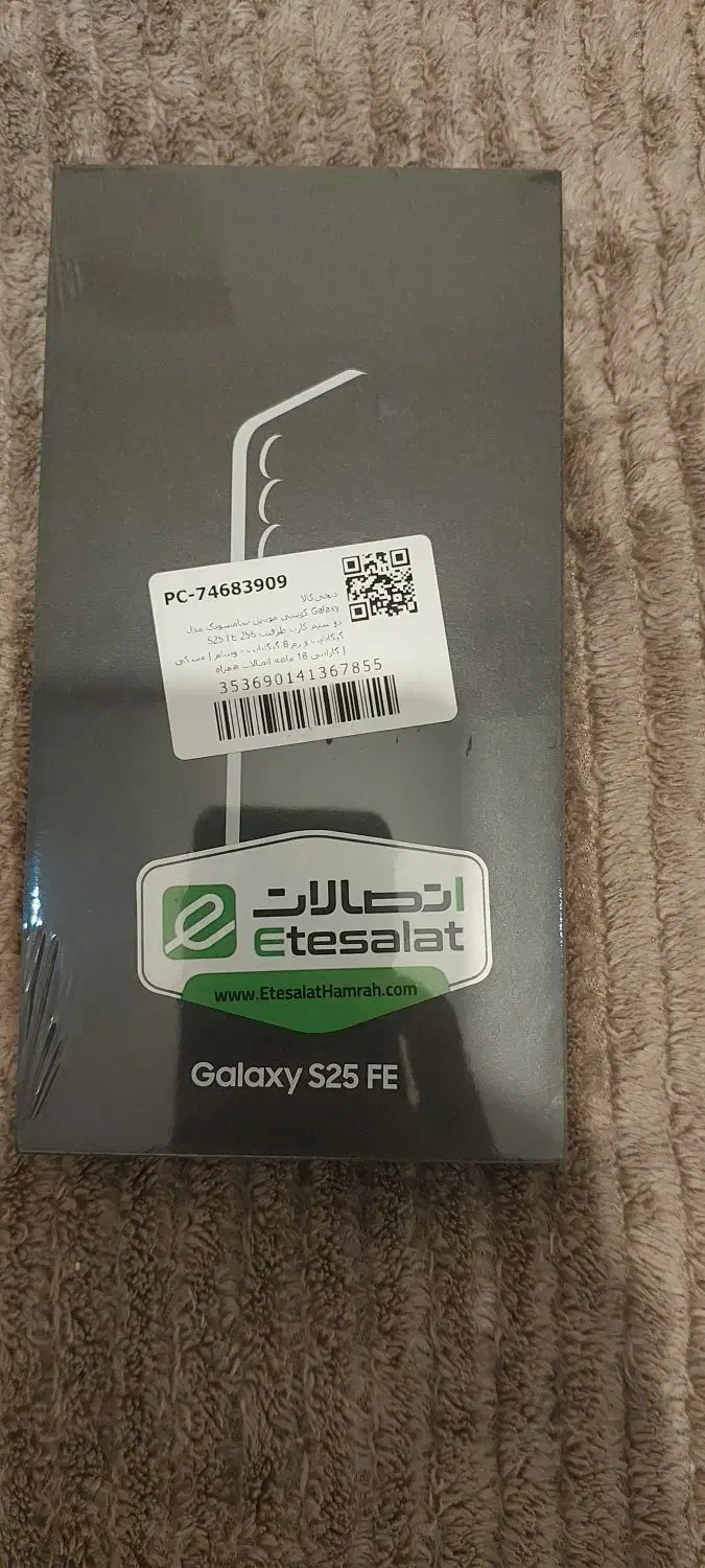 گوشی سامسونگ s25 fe|موبایل|تهران, نیروی هوایی (پیروزی)|دیوار