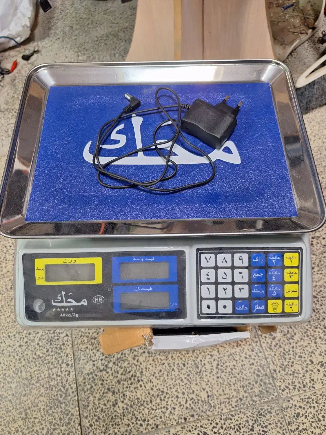 ترازوی محک اصلی|فروشگاه و مغازه|کرج, ساسانی (قلمستان)|دیوار