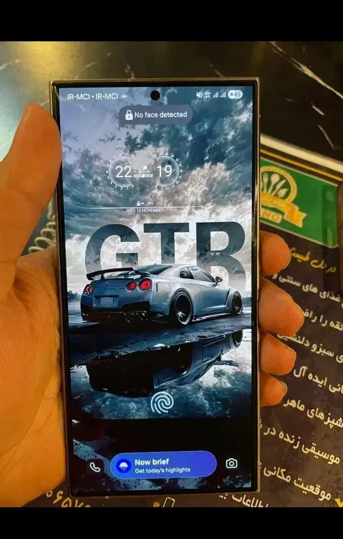 گوشی. s24 الترا|موبایل|تربت جام, شهرک آزادگان|دیوار