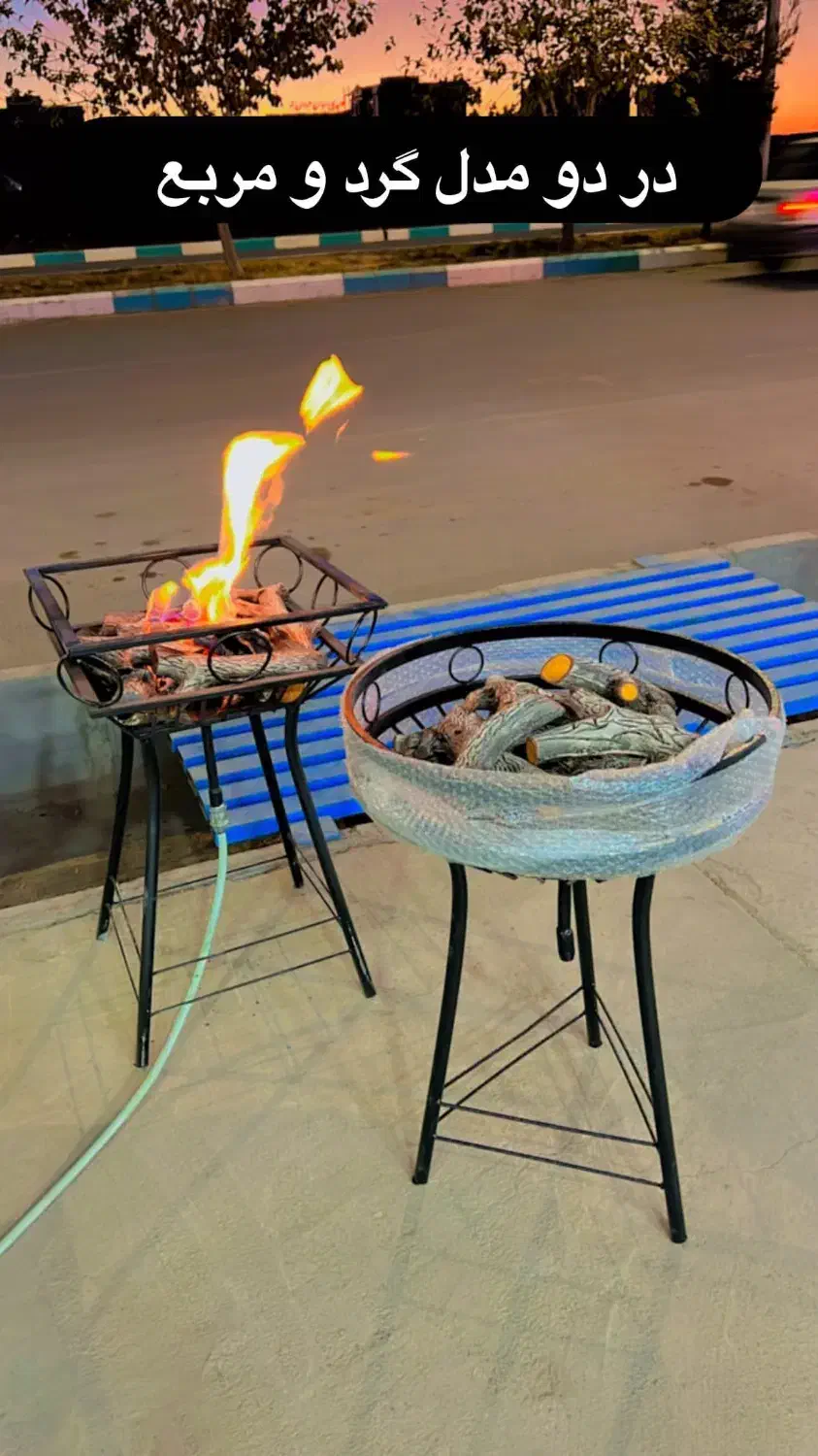 انواع میز اتشدان گازی و هیزمی|بخاری، هیتر، شومینه|سیرجان, |دیوار