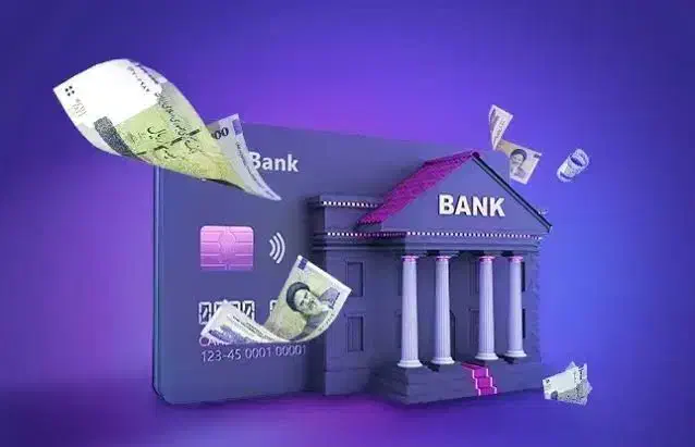 فروش عمده امتیاز وام مهربانی|خدمات مالی، حسابداری، بیمه|رشت, دیلمان|دیوار