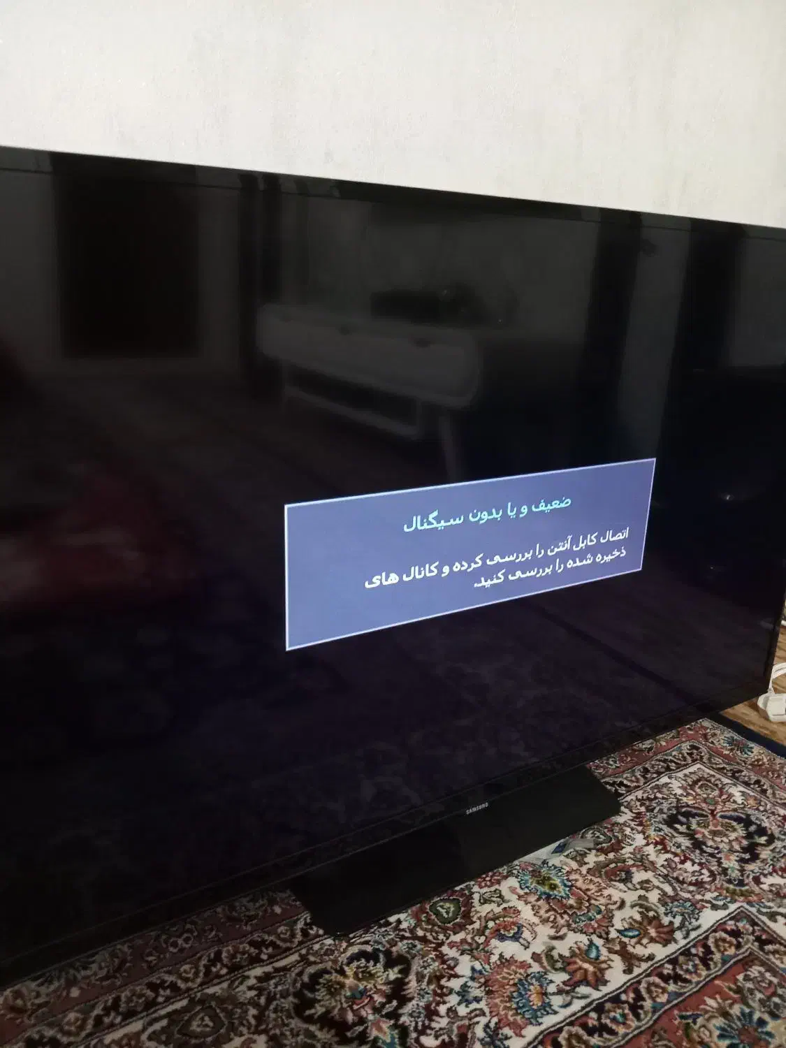 تلویزیون سامسونگ ۴۰|تلویزیون و پروژکتور|زنجان, |دیوار