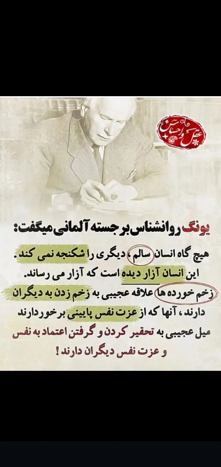 مشاوره حقوقی در زمینه های طلاق ومهریه.حقوقی وکیفری|خدمات مالی، حسابداری، بیمه|مریوان, |دیوار