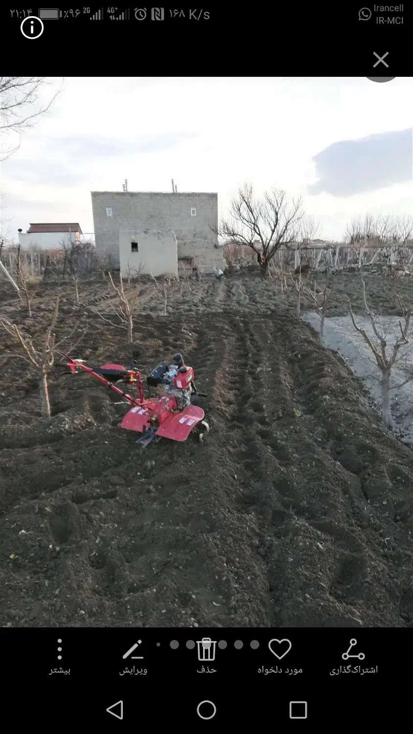 شخم زنی علف زنی باغ باغچه|خدمات باغبانی و درختکاری|ارومیه, |دیوار