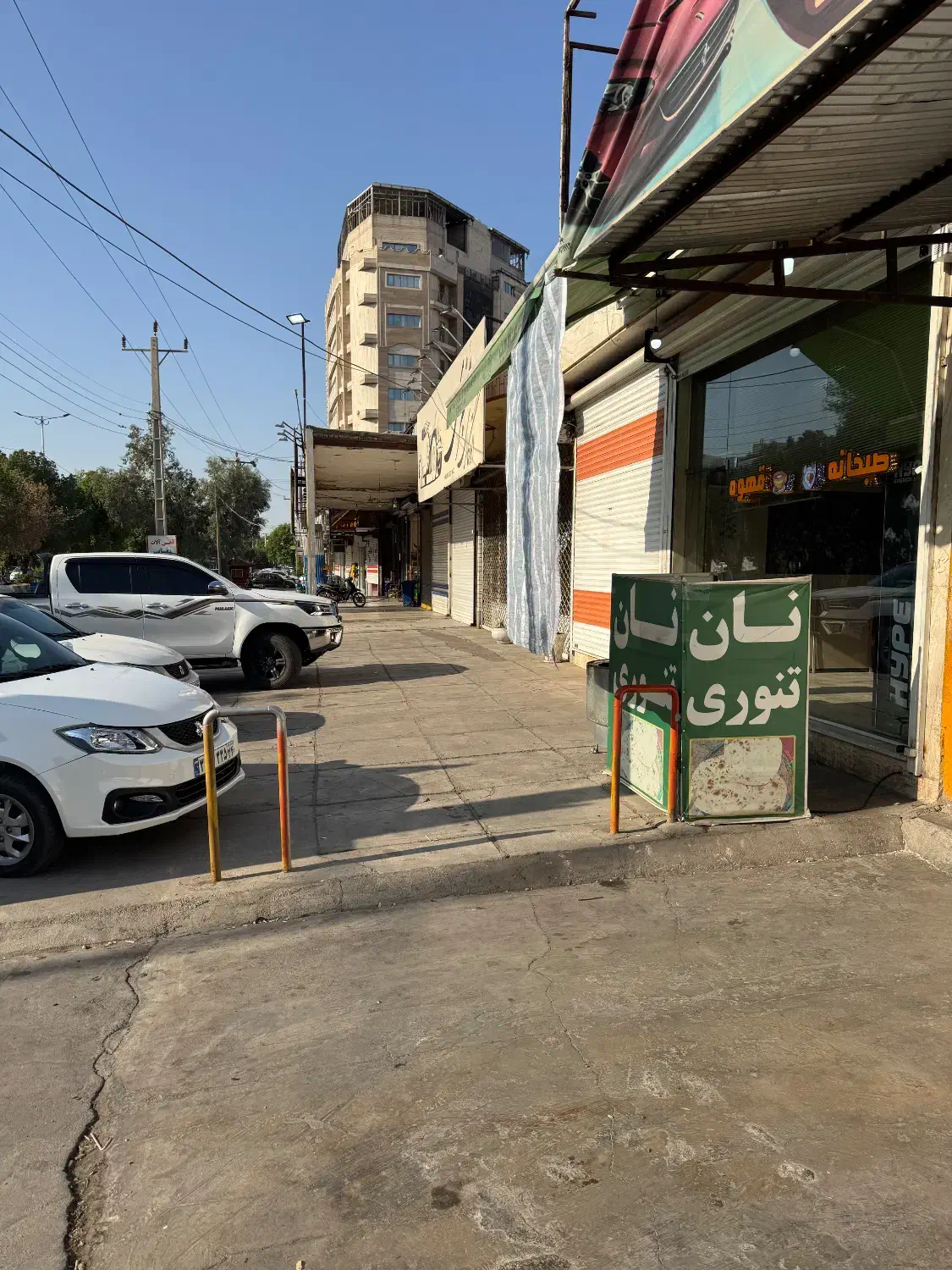 استخدام شاطر|استخدام خدمات فروشگاه و رستوران|اندیمشک, |دیوار