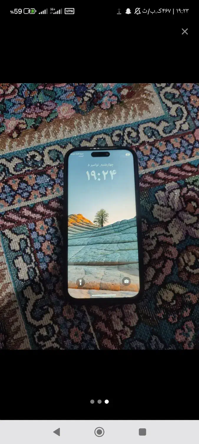 ایفون ۱۶ کپی خوش دست|موبایل|دامغان, |دیوار