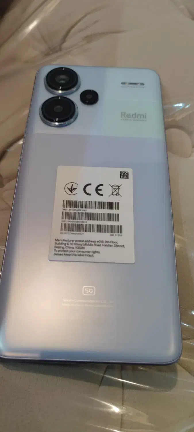 note 13 pro plus 5g|موبایل|تهران, تهرانسر مرکزی|دیوار