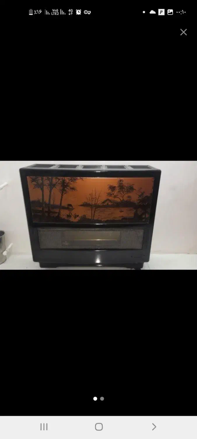 بخاری سپاهان گاز درحد نو سالم|بخاری، هیتر، شومینه|بهارستان, |دیوار