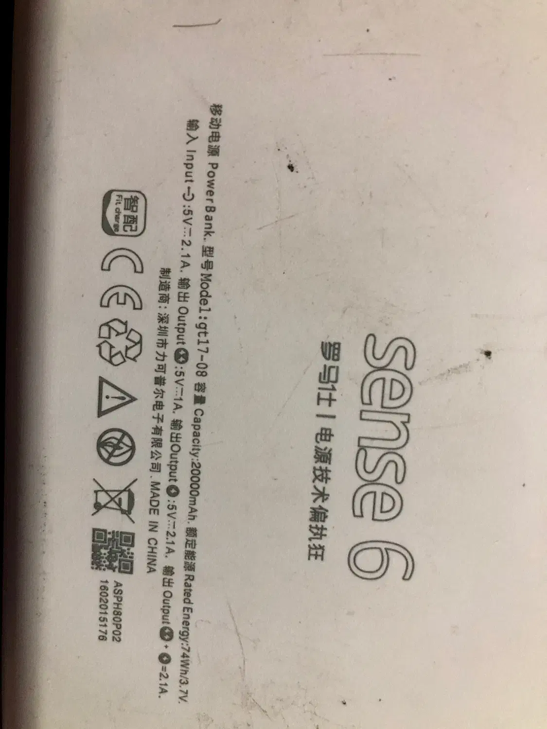 پاوربانک 20هزار|لوازم جانبی موبایل و تبلت|میاندوآب, |دیوار