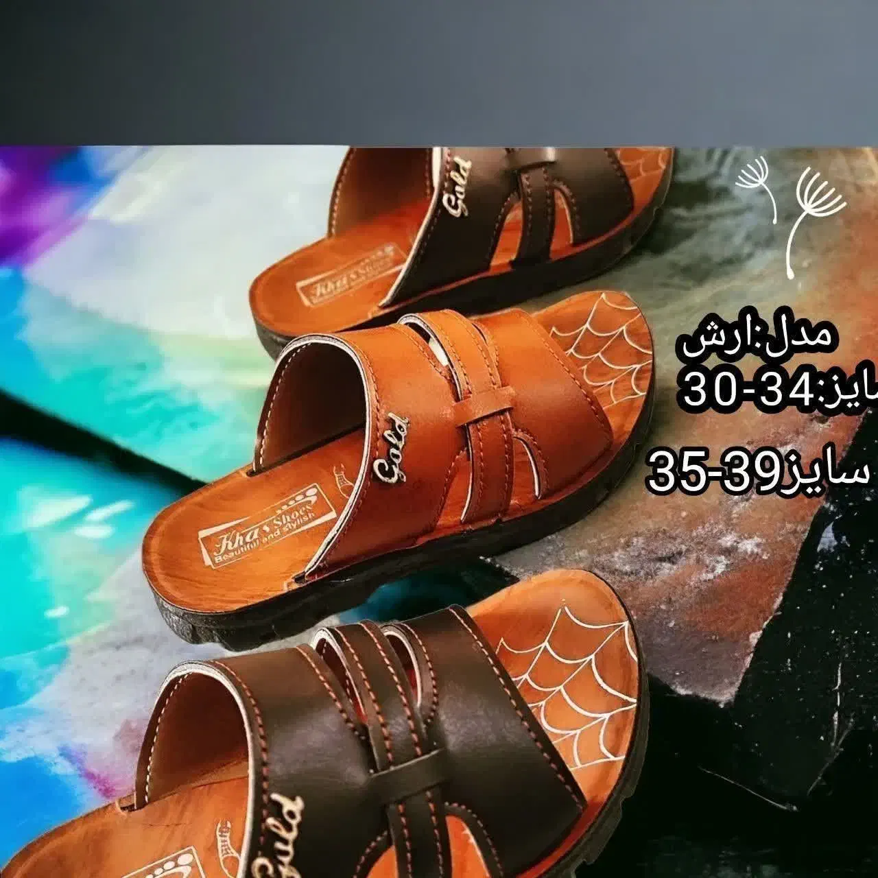 دمپای مردانه زنانه پسرانه|کیف، کفش، کمربند|بیرجند, |دیوار