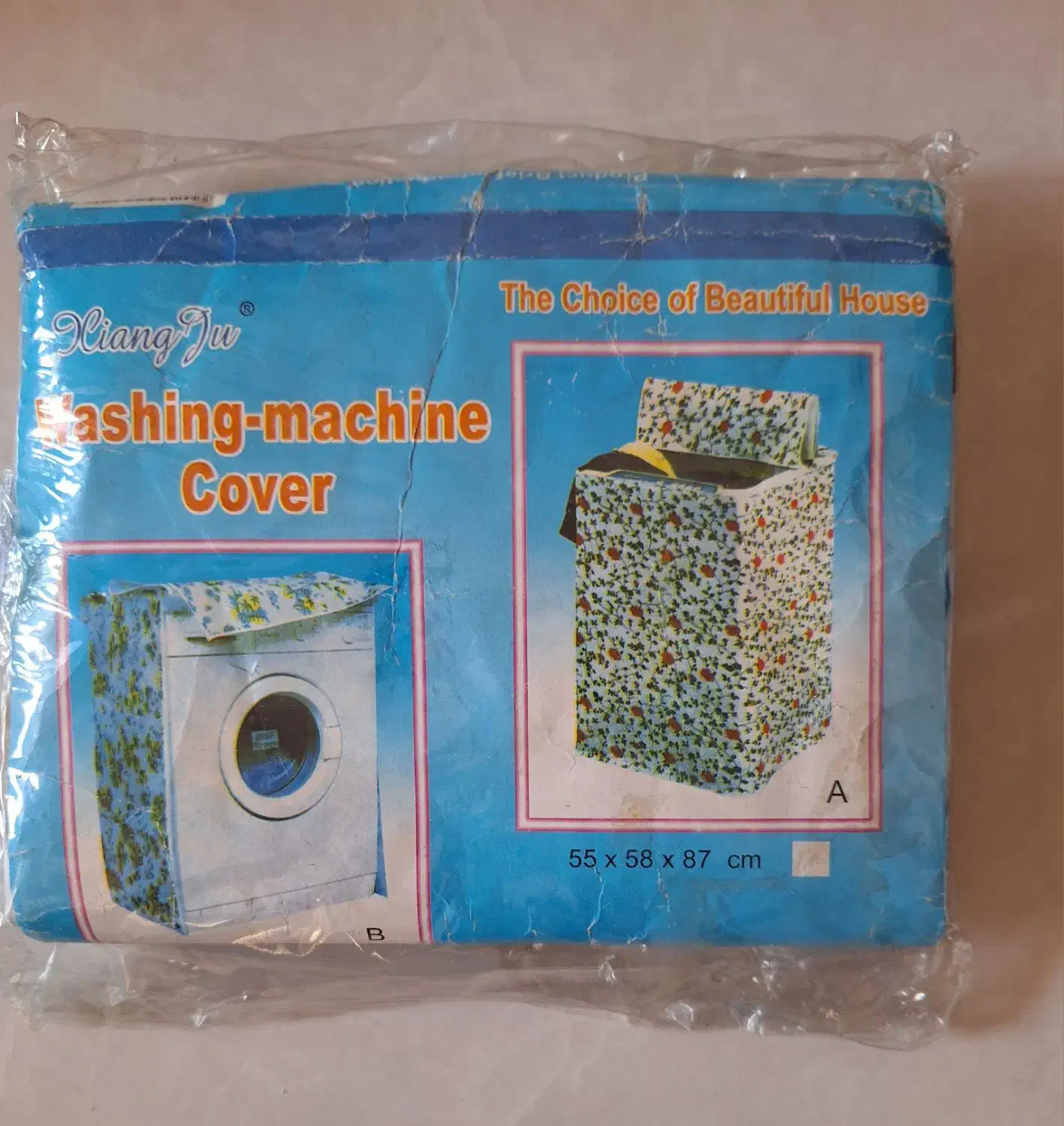 روکش لباس شویی|ماشین لباسشویی و خشککن لباس|قم, فرهنگیان و شهربانی|دیوار