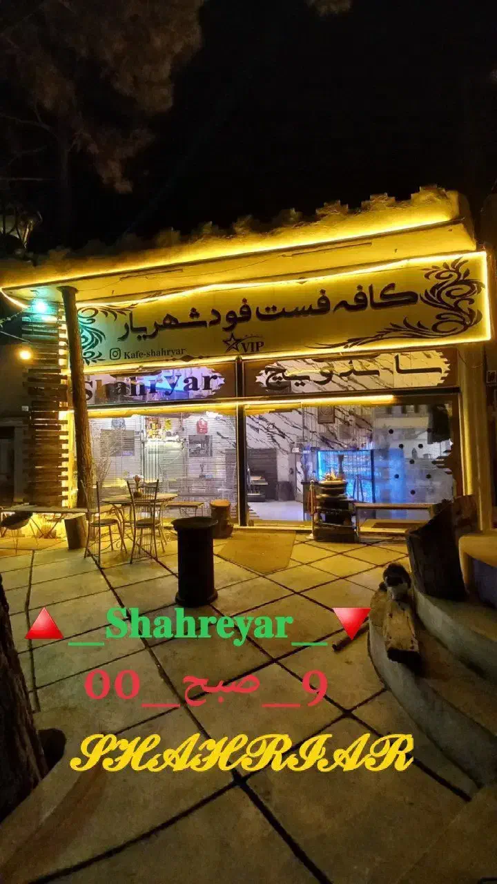 تمام وسایل ساندویچ+فست فود بفروش میرسد.|کافی‌شاپ و رستوران|طرقبه, |دیوار