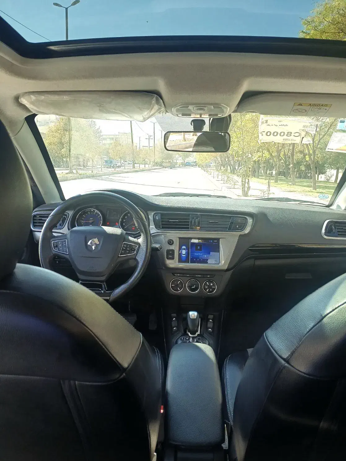 تارا اتومات ۱۴۰۳|خودرو سواری و وانت|خرمآباد, |دیوار