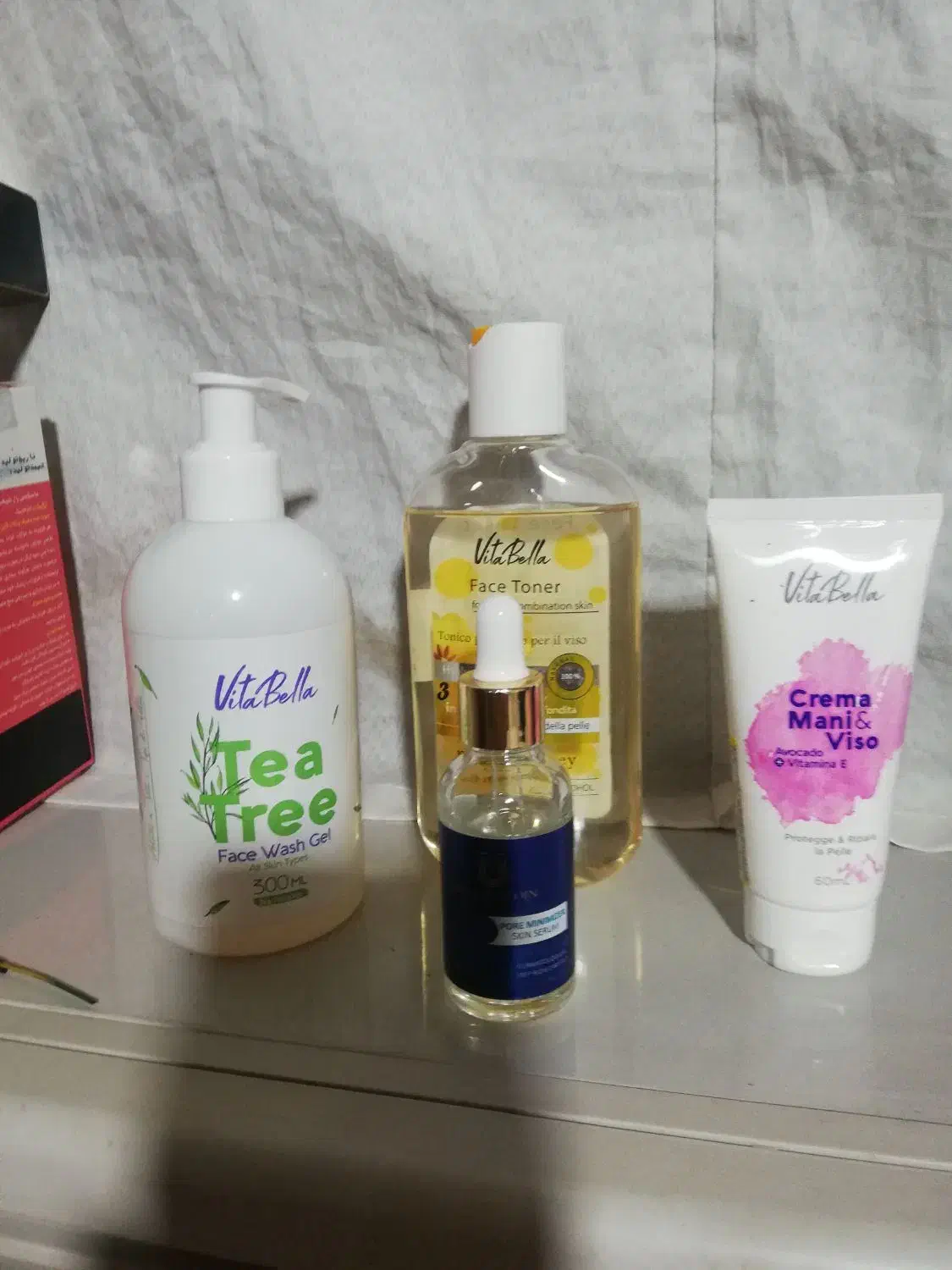 ارایشی وبهداشتی|آرایشی، بهداشتی، درمانی|گنبد کاووس, |دیوار