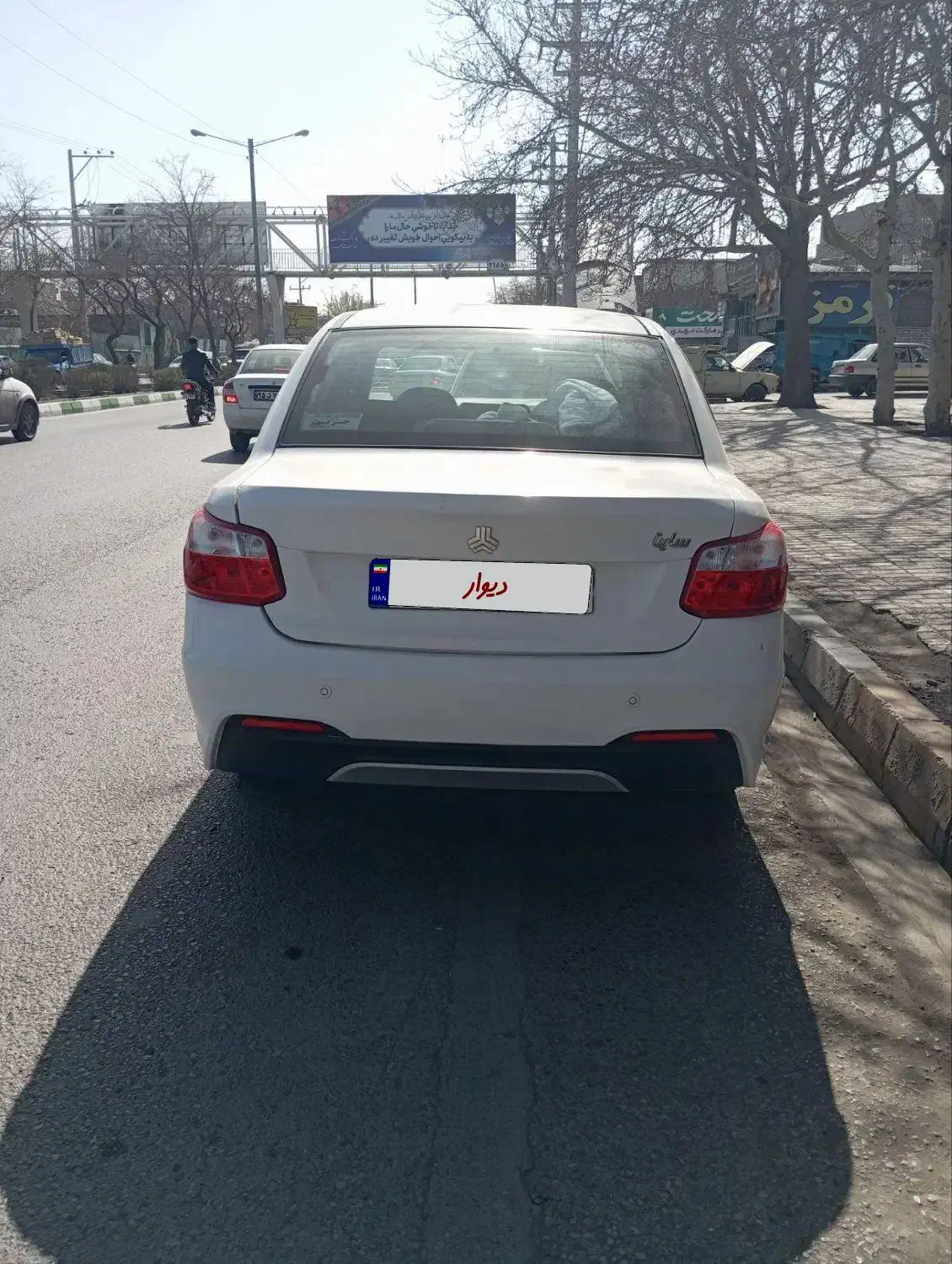 ساینا S MT|خودرو سواری و وانت|مشهد, شفا|دیوار