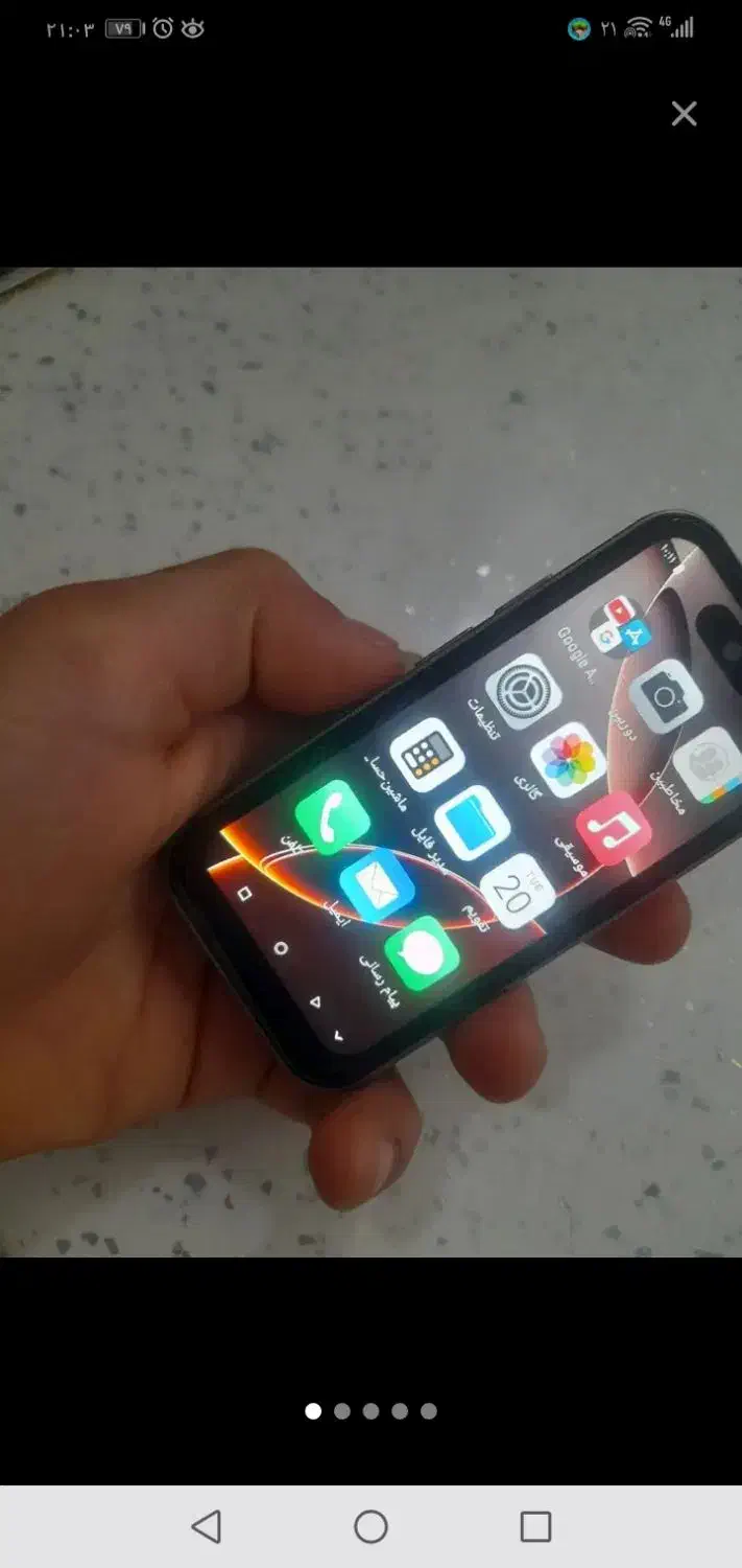 گوشی اپل 16 مینی|موبایل|بجنورد, |دیوار