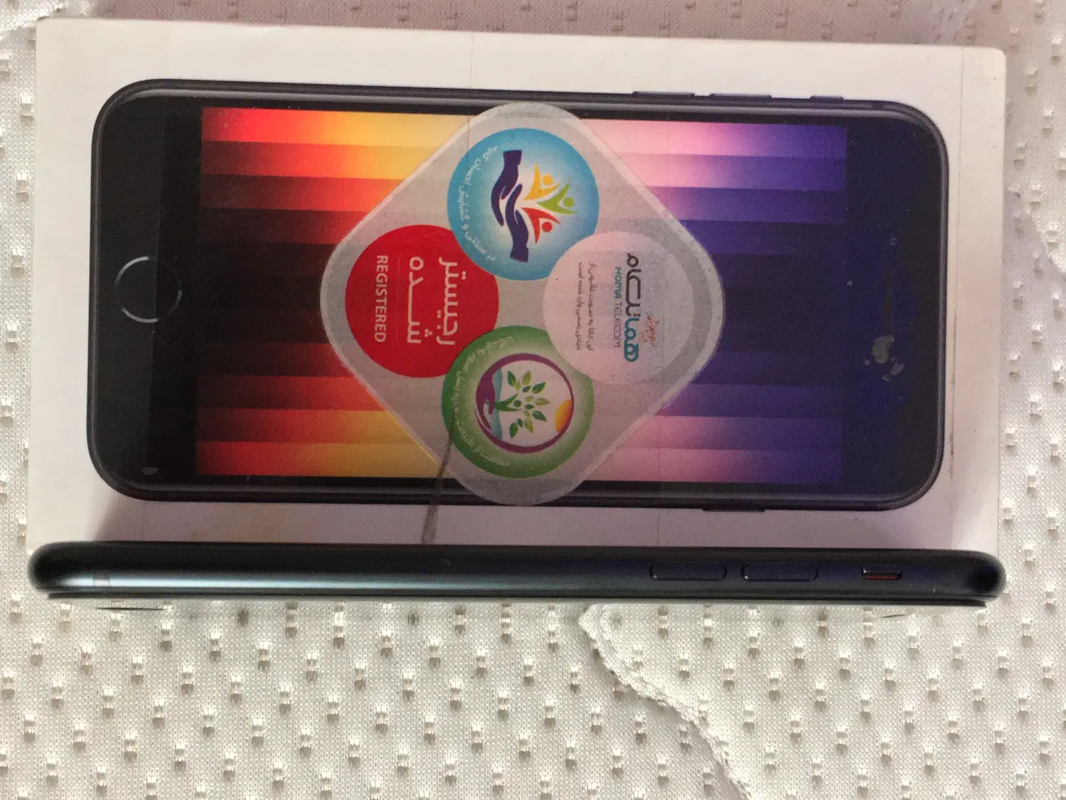iPhone SE 2022|موبایل|تهران, صادقیه|دیوار