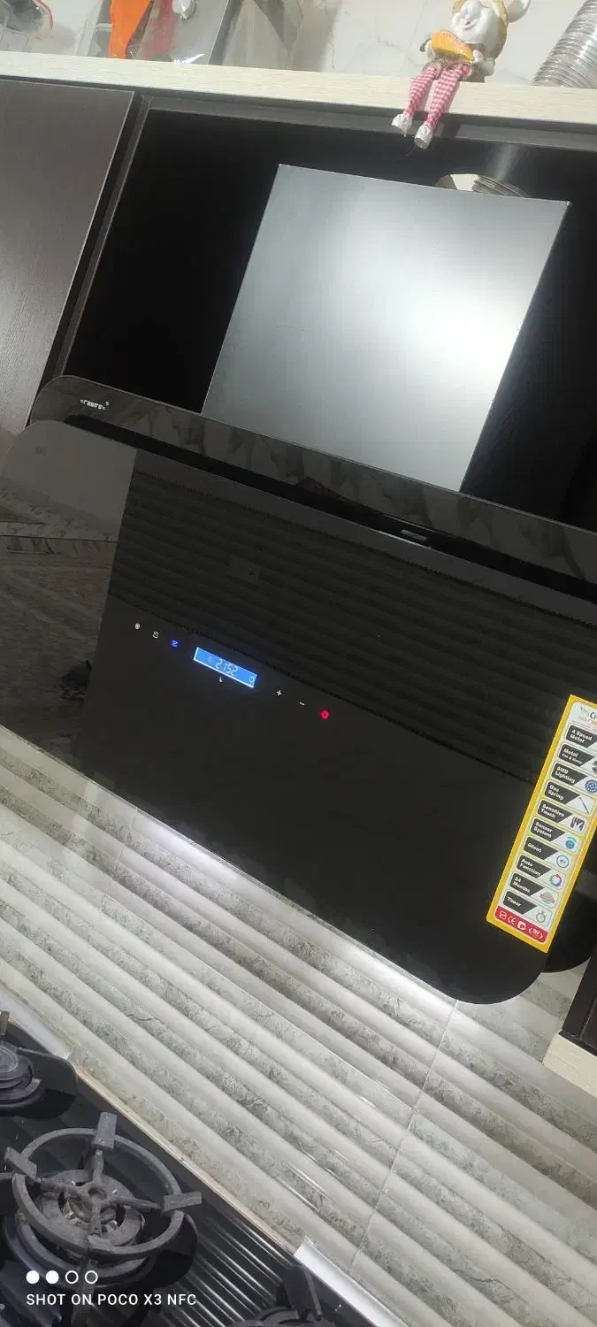 هود|هود|اسلامآباد غرب, |دیوار