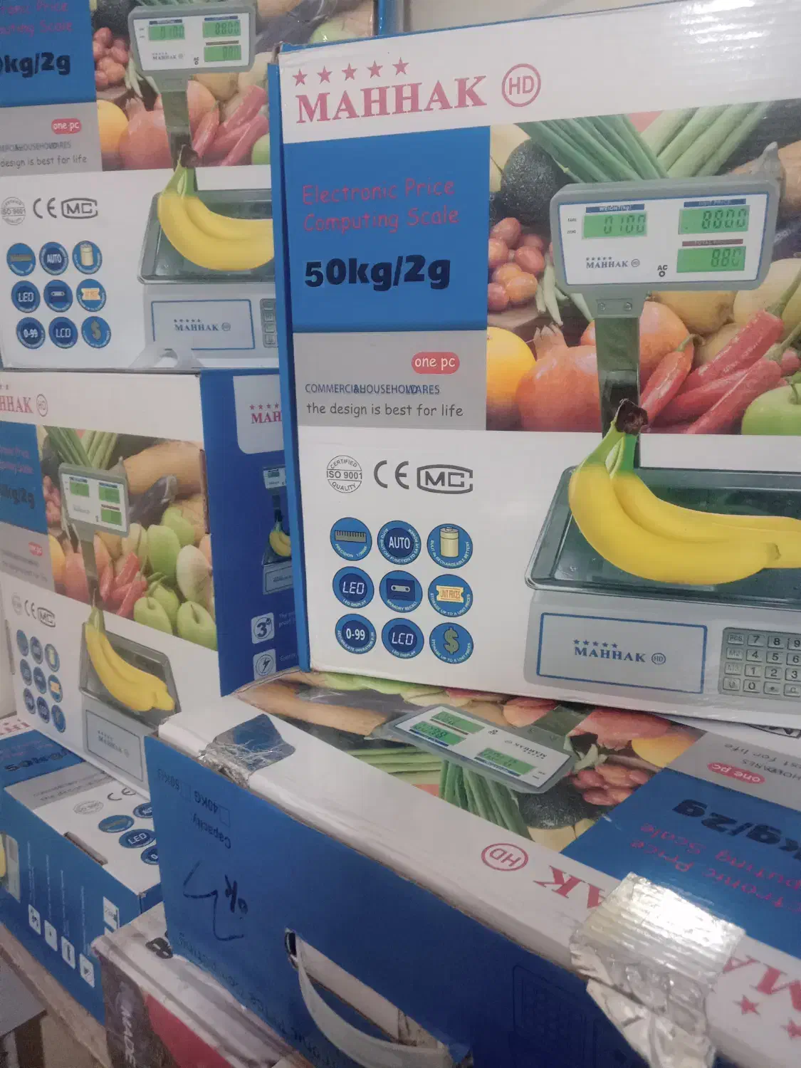 تولید فروش تعمیر ترازو باسکول کیلویی|فروشگاه و مغازه|رشت, بازار|دیوار