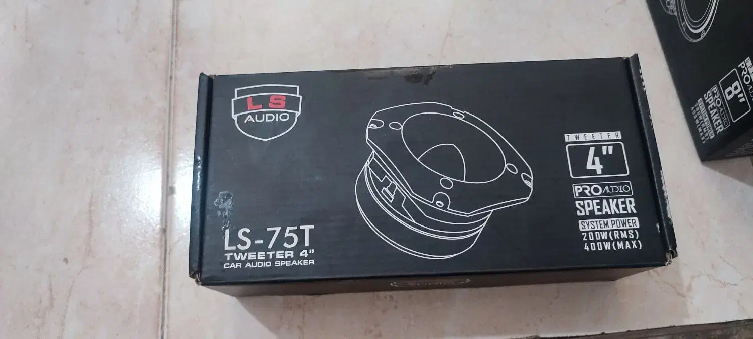 میدرنج ال اس آدیومدلLS800Bسایز 8ظرفیت400وات|قطعات یدکی و لوازم جانبی|تهران, آهنگران (سراسیاب دولاب)|دیوار