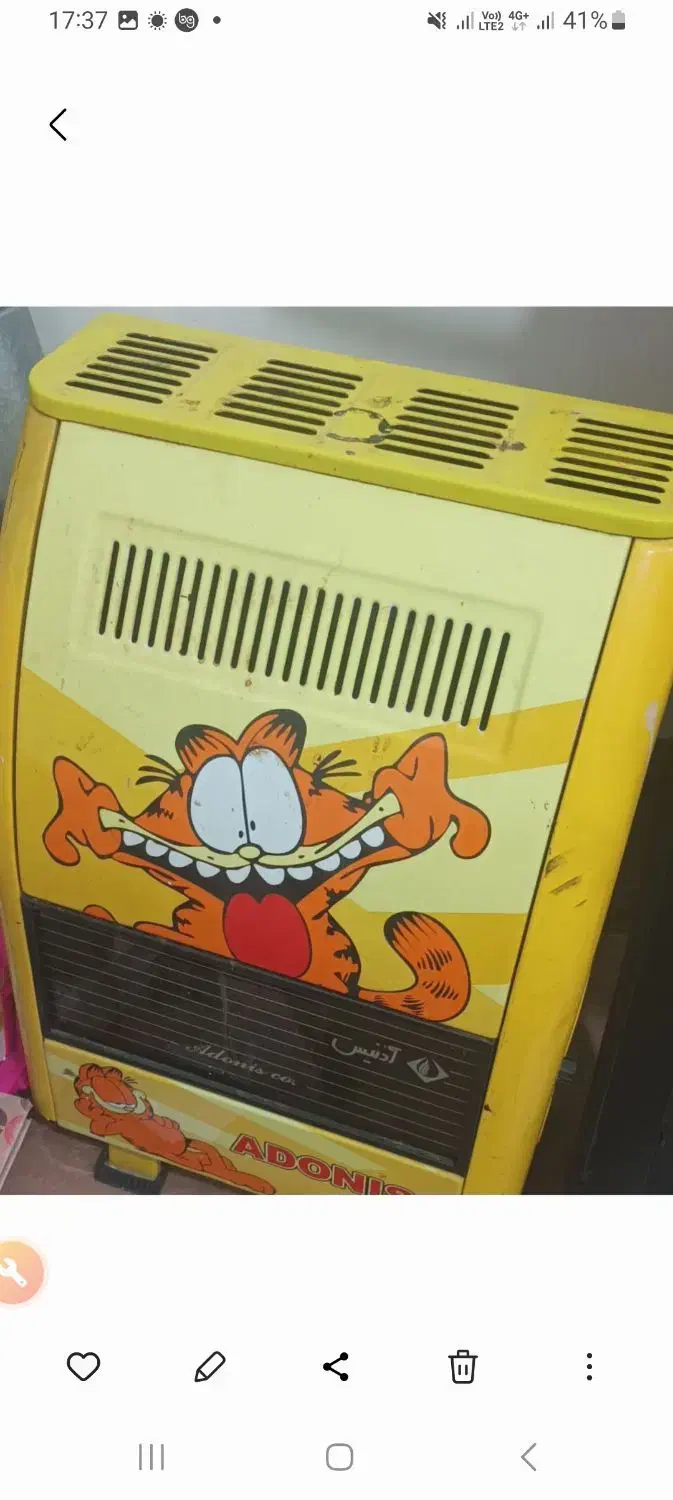 بخاری کودک|بخاری، هیتر، شومینه|گلبهار, شهر جدید گلبهار|دیوار