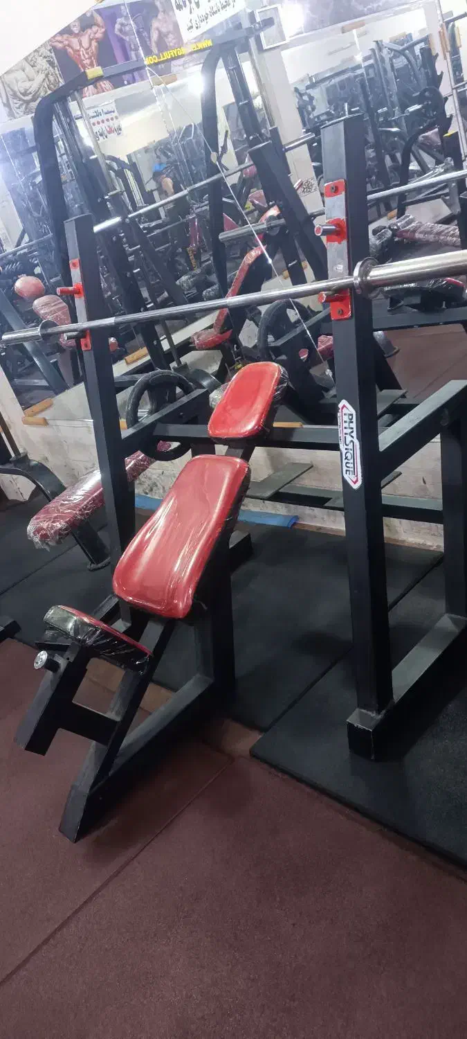 بالاسینه با دستگاه مولتی پرس سینه برند انرژی|تجهیزات ورزشی|کرمانشاه, |دیوار