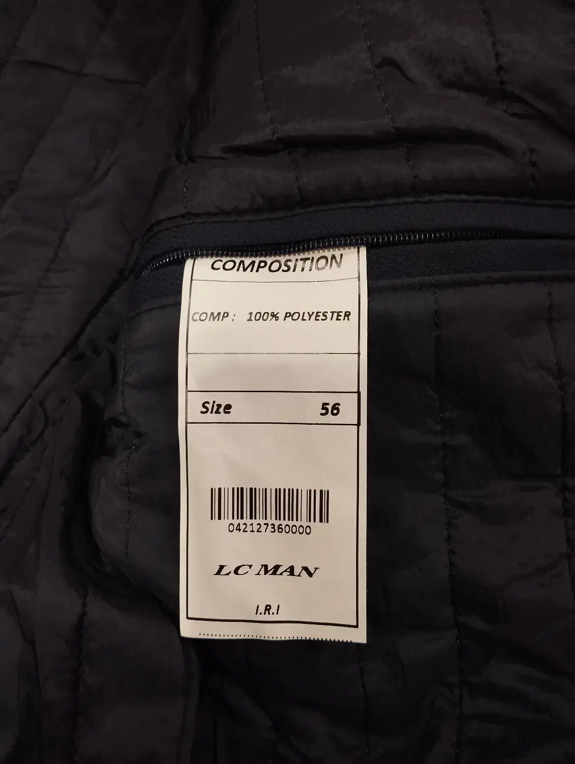 کاپشن برند ال سی من سرمه ای|لباس|رشت, قاسمیه|دیوار