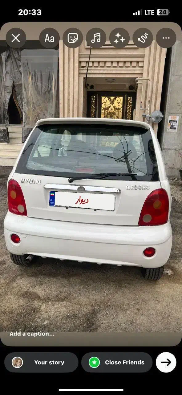 mvm 110|خودرو سواری و وانت|ارومیه, |دیوار