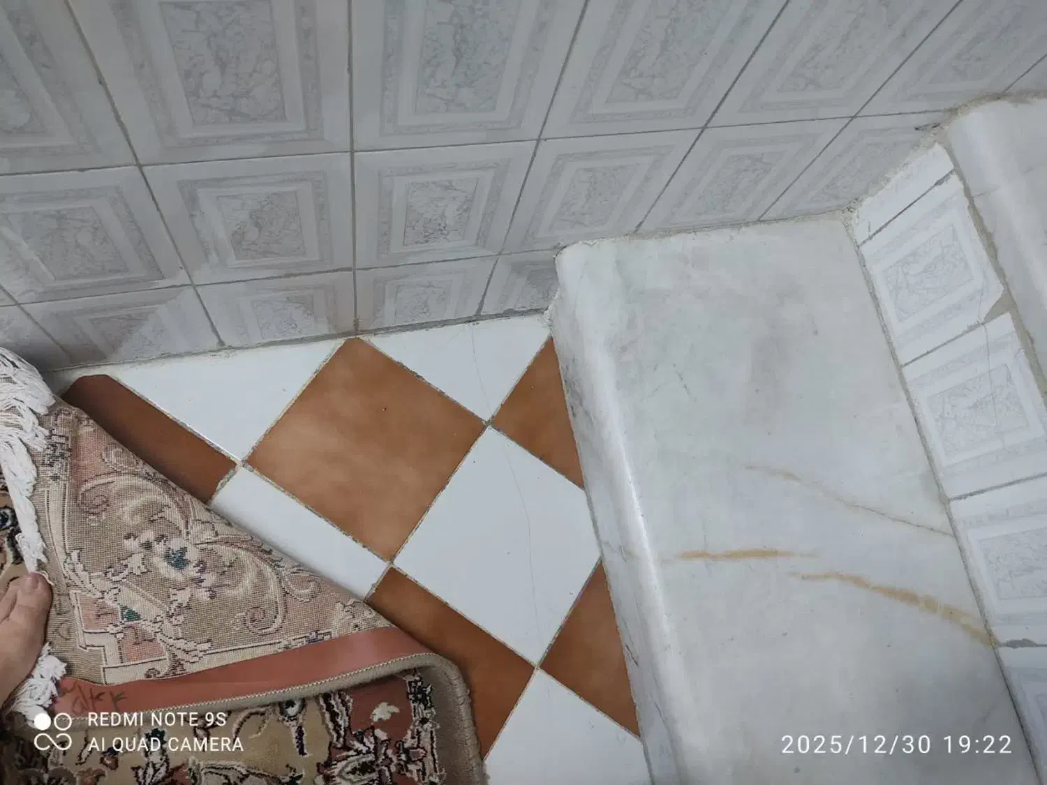 فرش|فرش|قم, سالاریه|دیوار