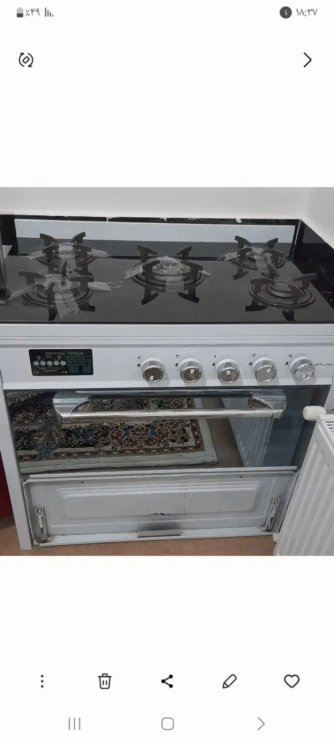 گاز شیشه ایی|اجاق گاز و لوازم برقی پخت‌وپز|سنندج, |دیوار